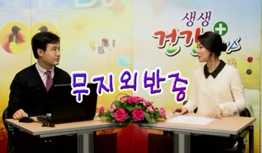 KCTV �����ǰ� �÷��� - �����ܹ��� (�����ܰ� ��������)