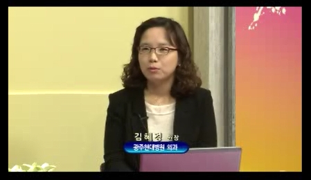 ����ϰ� ������ȯ