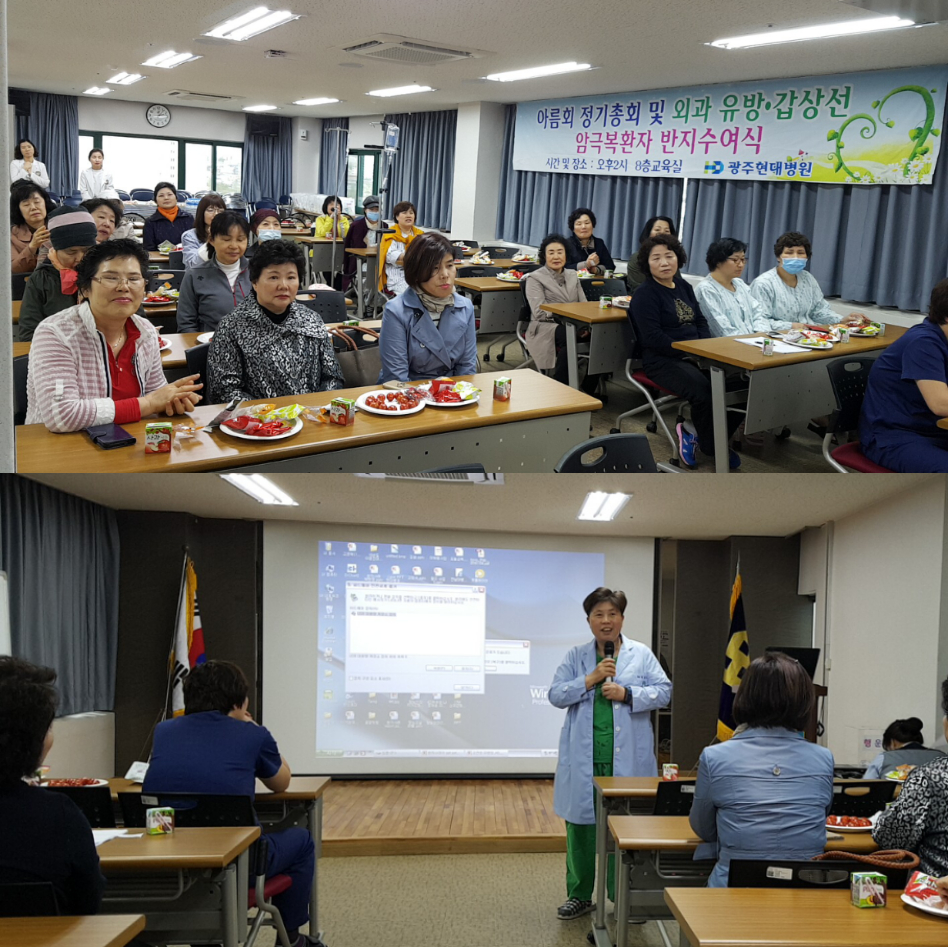 2017�� 4��14�� �ܰ� �ǰ����� �� ����������