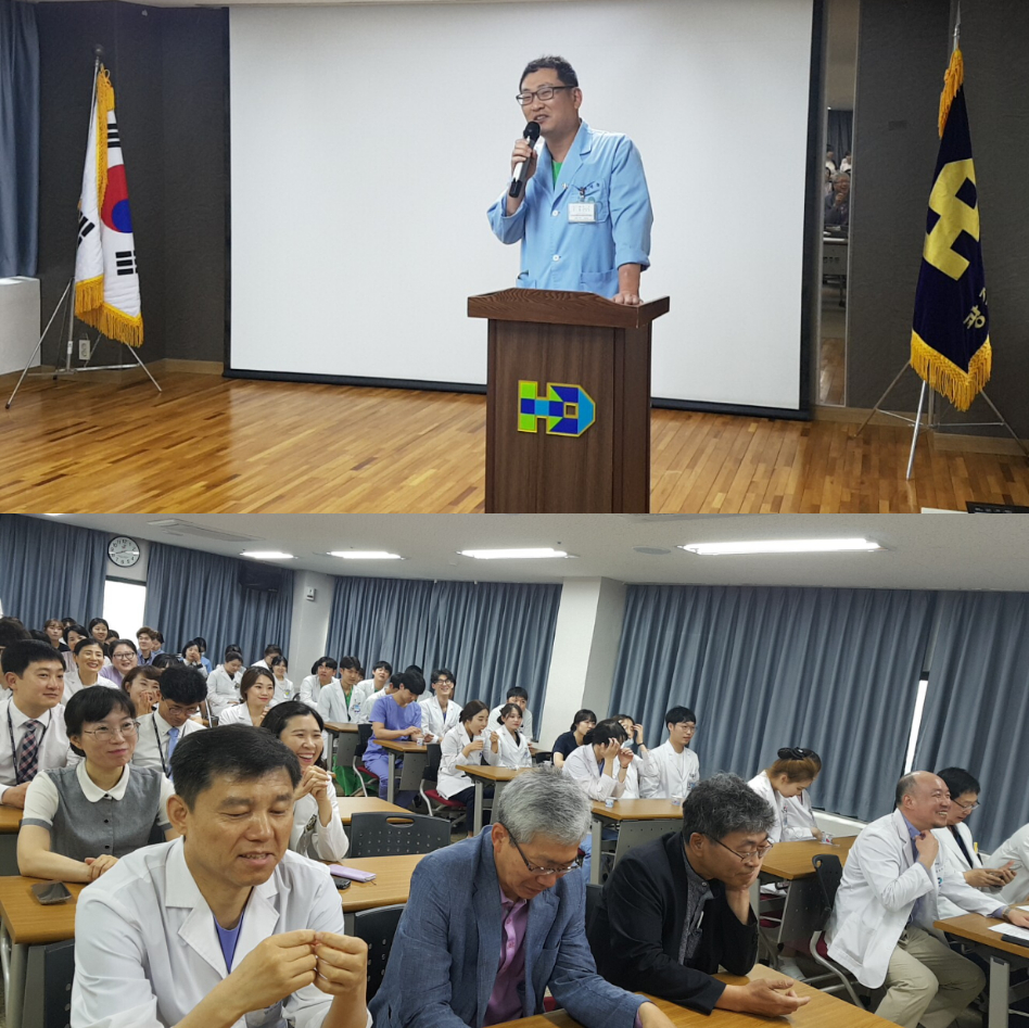 2017�� 5�� 8�� ��������ȸ