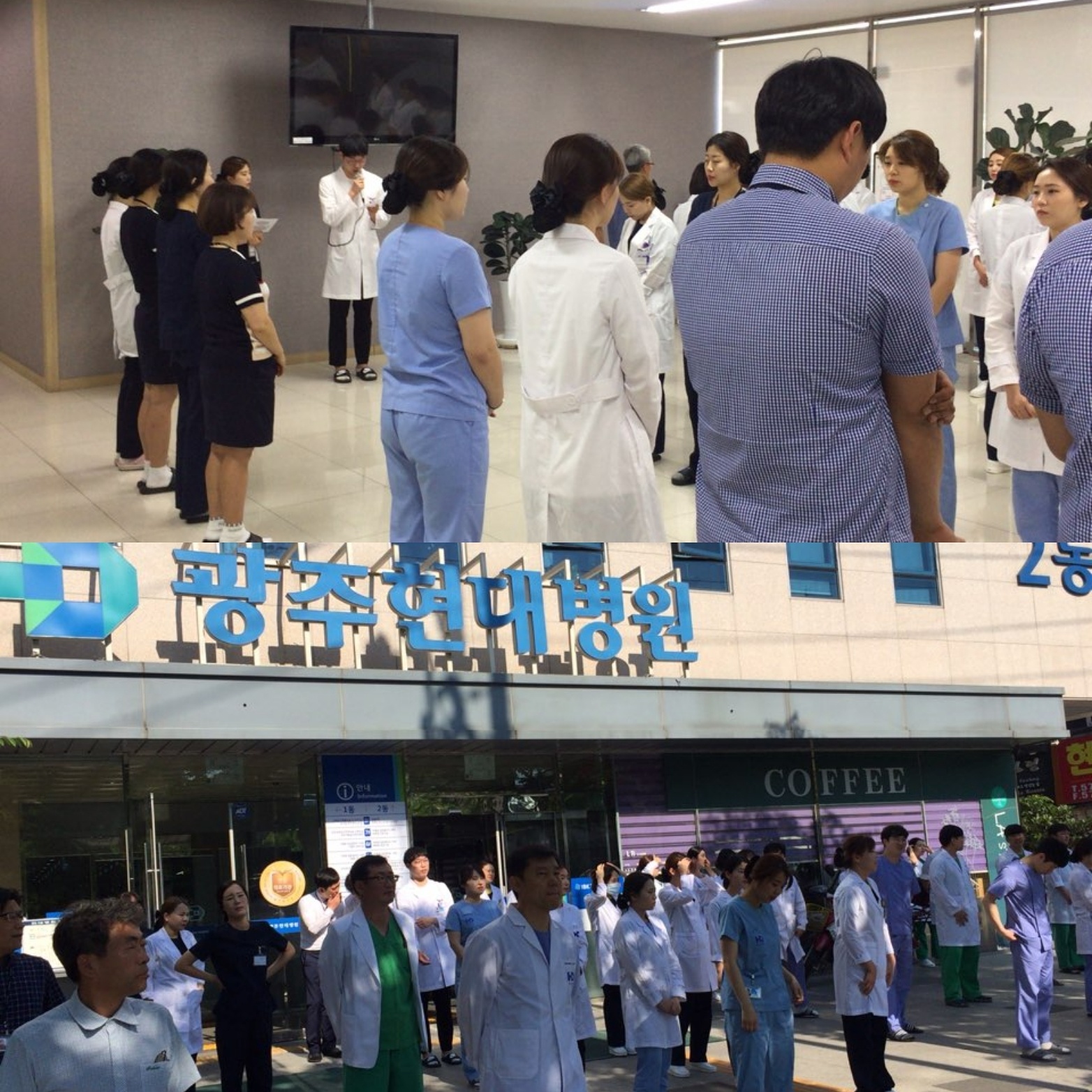 2017�� 5�� 22�� ������ȸ