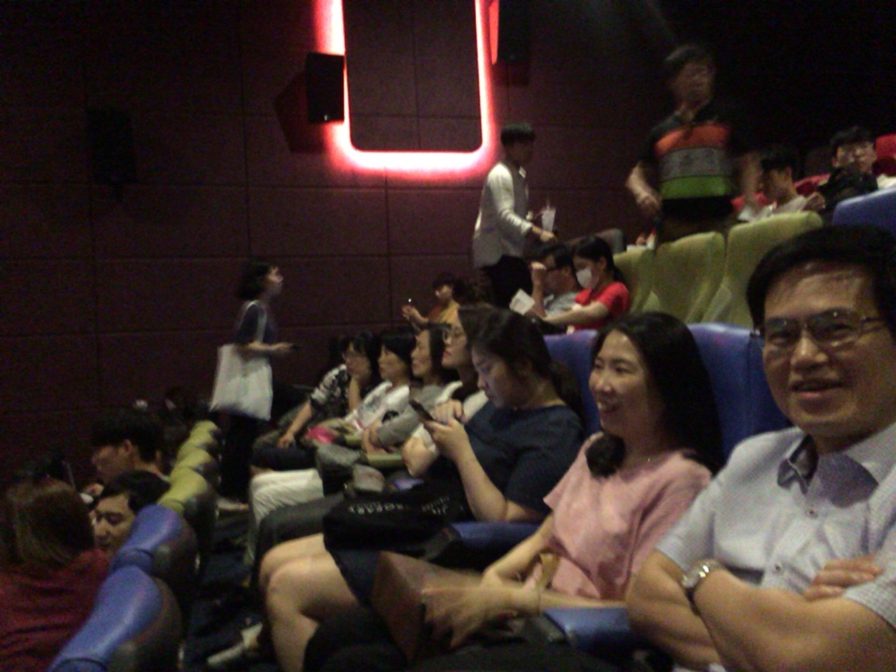 2017�� 8��2�� ��ȭ��å