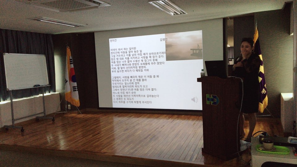 2017�� 8��16�� �����ɽ����� ������ī����