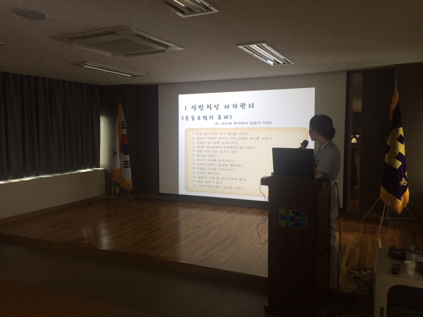 2017�� 8��24�� �索����