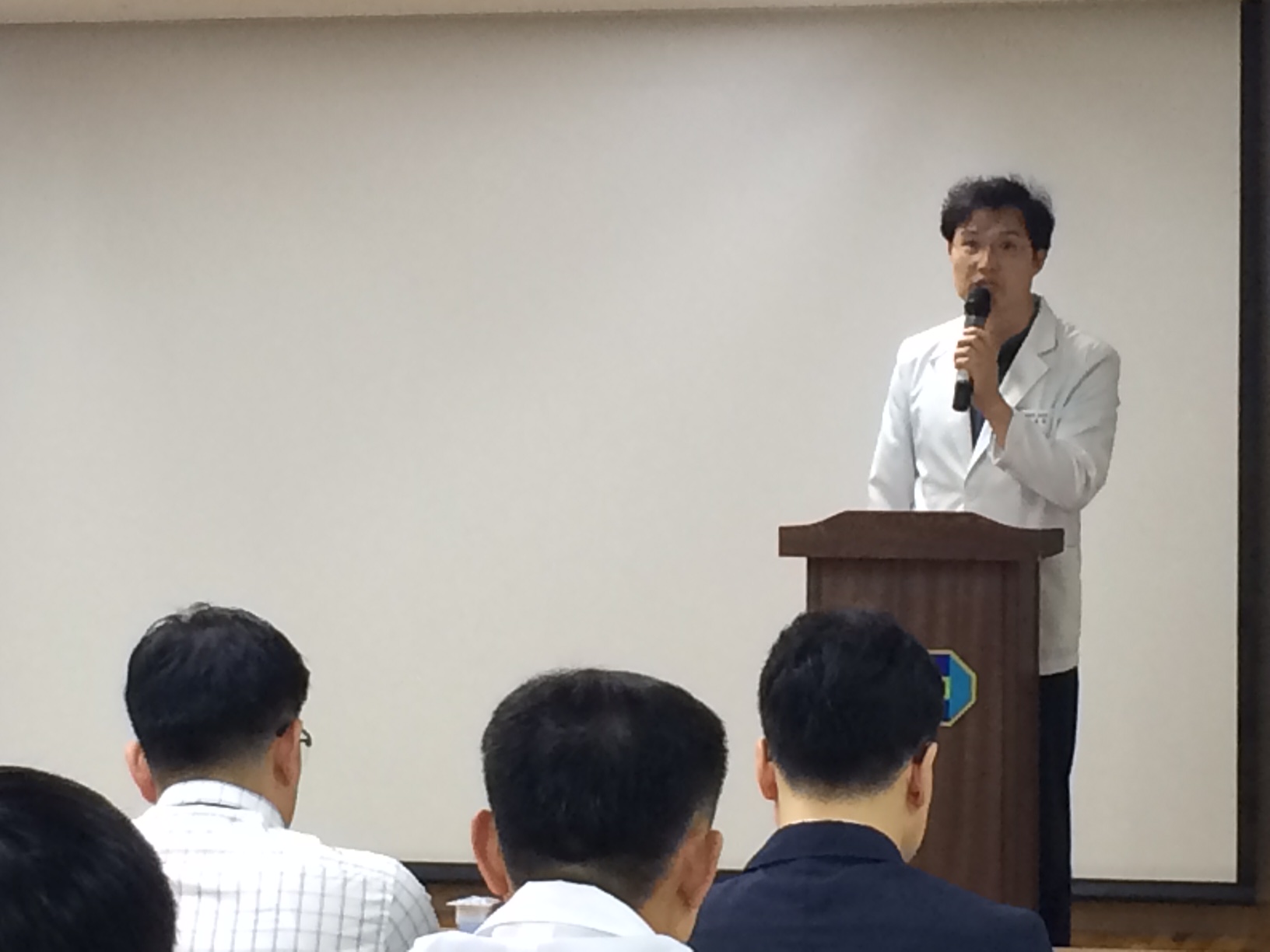 2017�� 9��4�� ��������ȸ