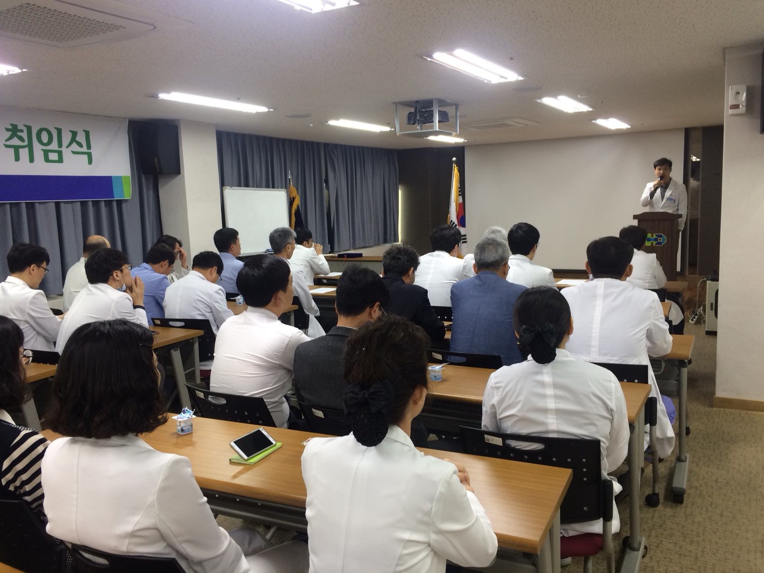 2017�� 11��1�� ��������ȸ �� �����ӽ�