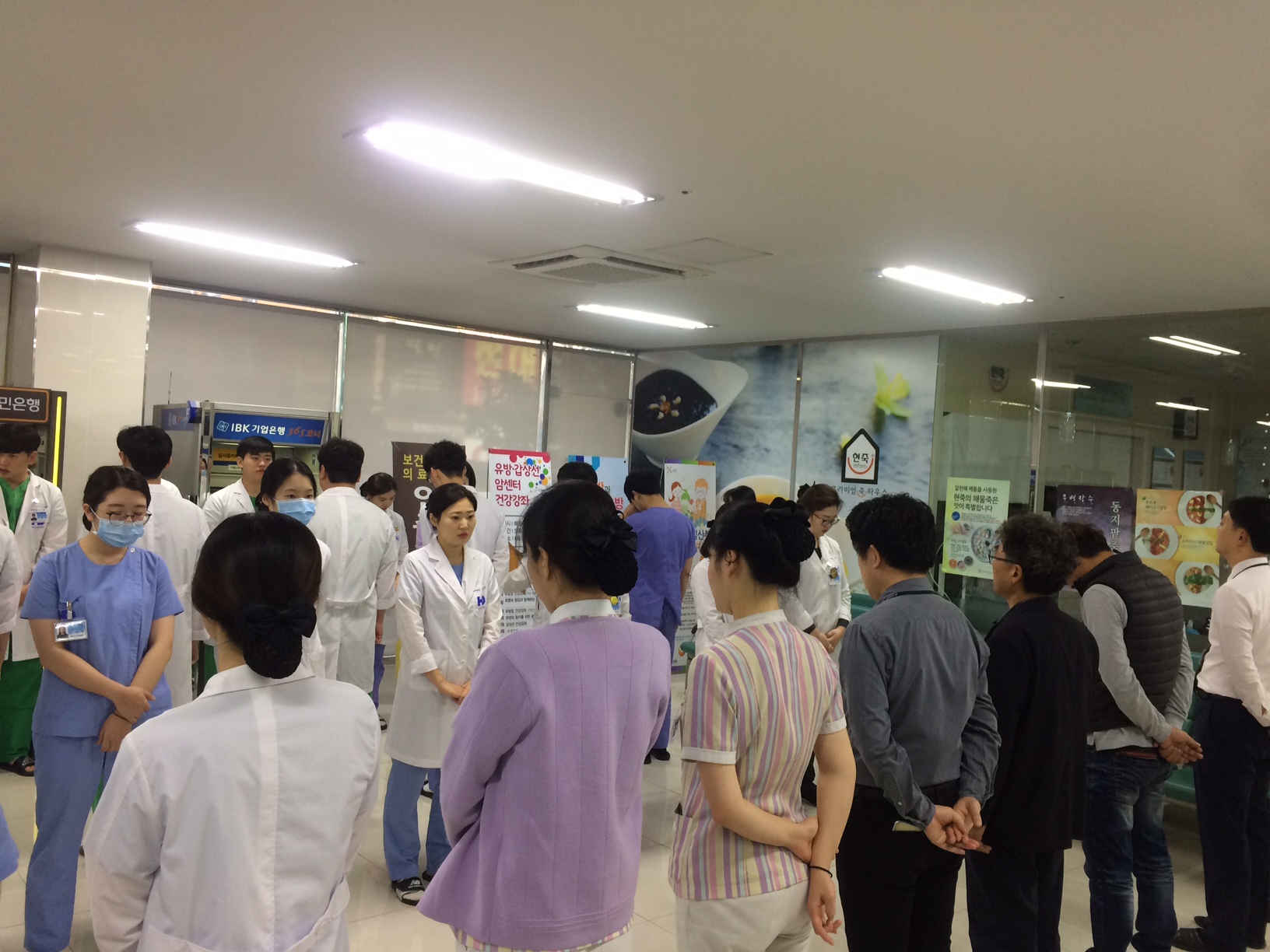 2017�� 11��6�� ������ȸ