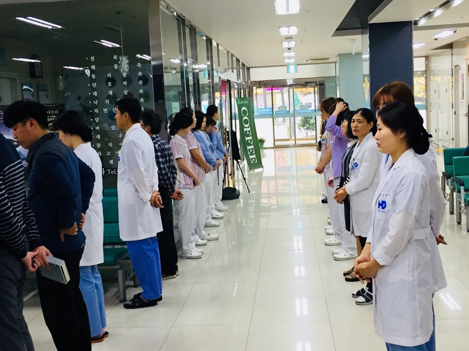 2017�� 11��13�� ������ȸ