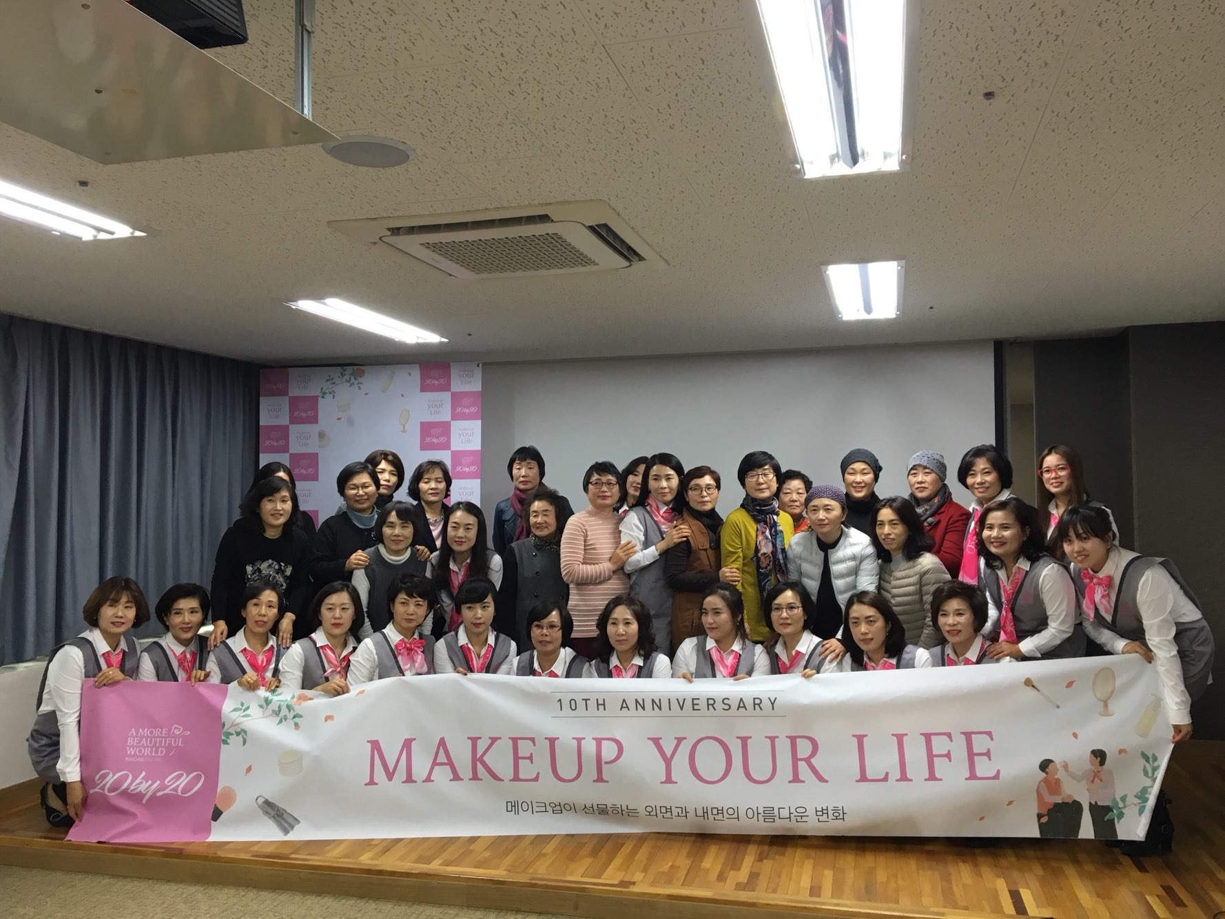 2017�� 11��17�� Makeup your life