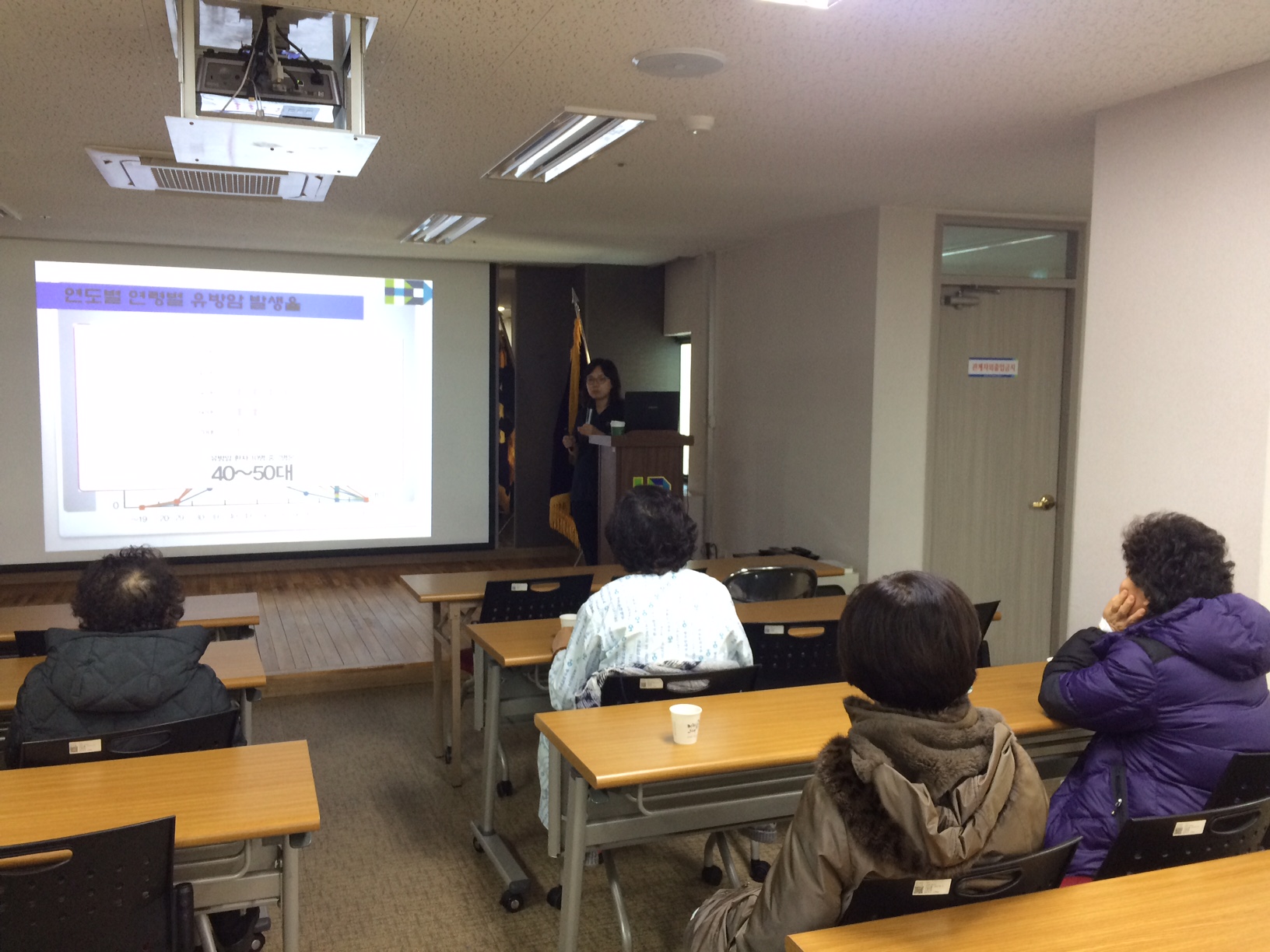 2018�� 1�� 12�� �ܰ� ��������� - ����ϰǰ�����