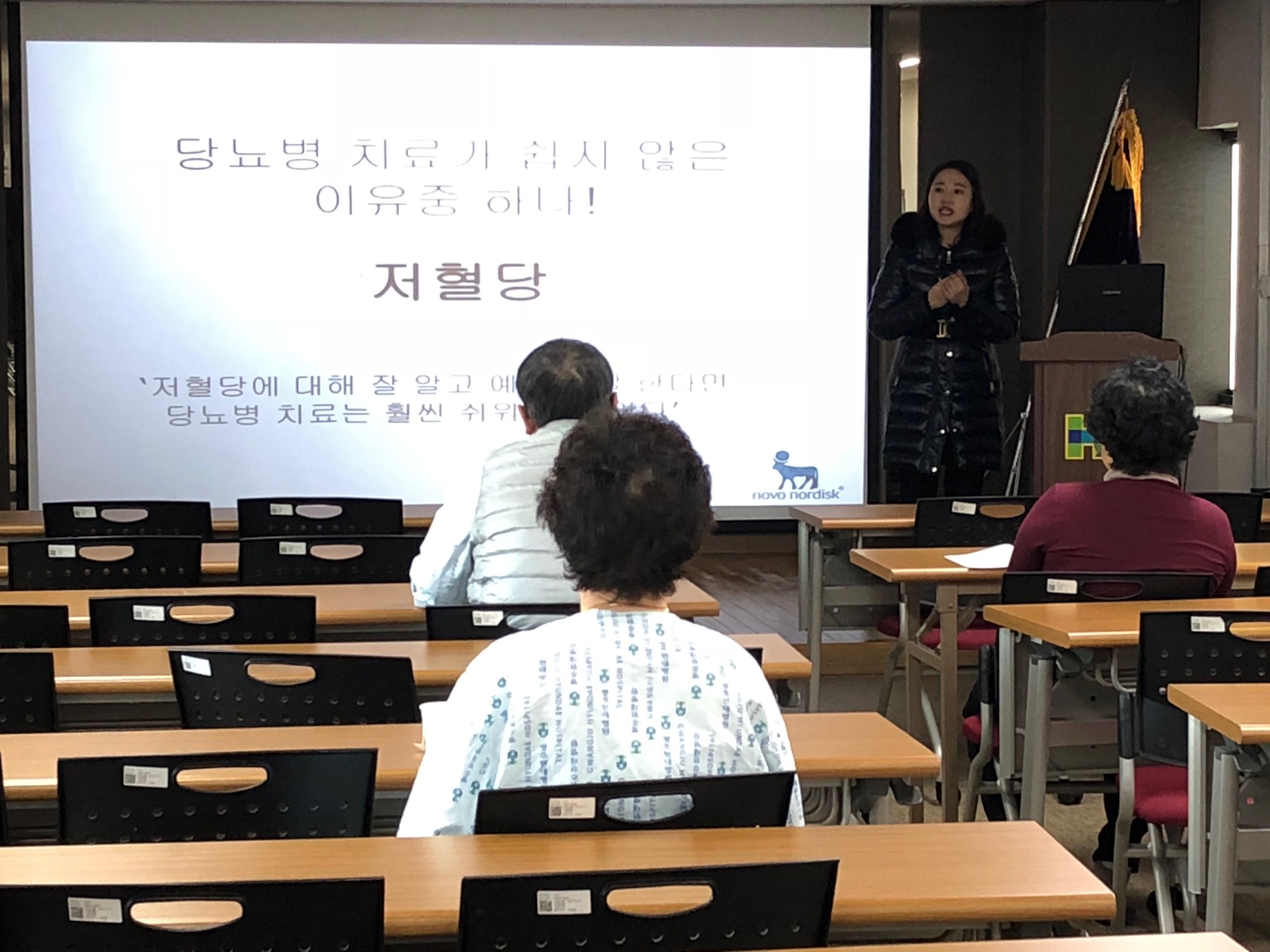 2018�� 1��25�� �索����