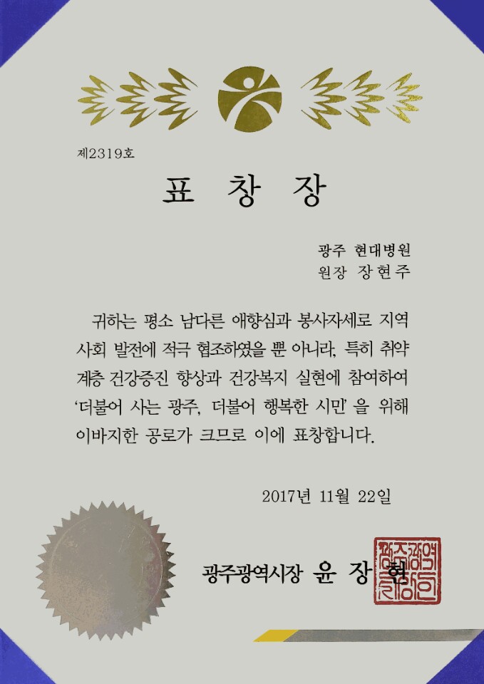 �������뺴�� ��ۼҽ�