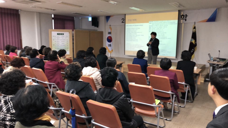 2018�� 3��21�� �ܰ� �ָ������� ���ֽ�û ����