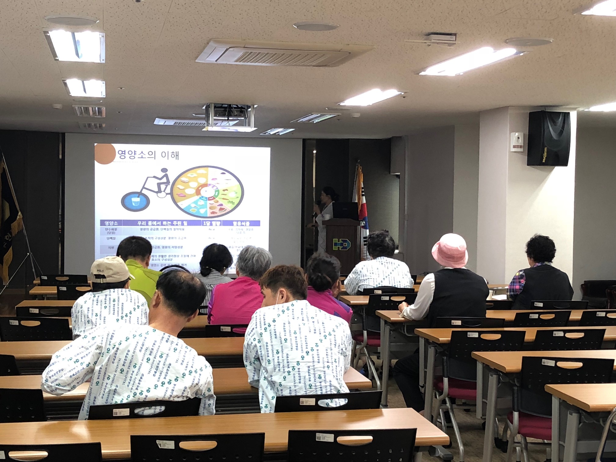 2018�� 4��26�� �索����