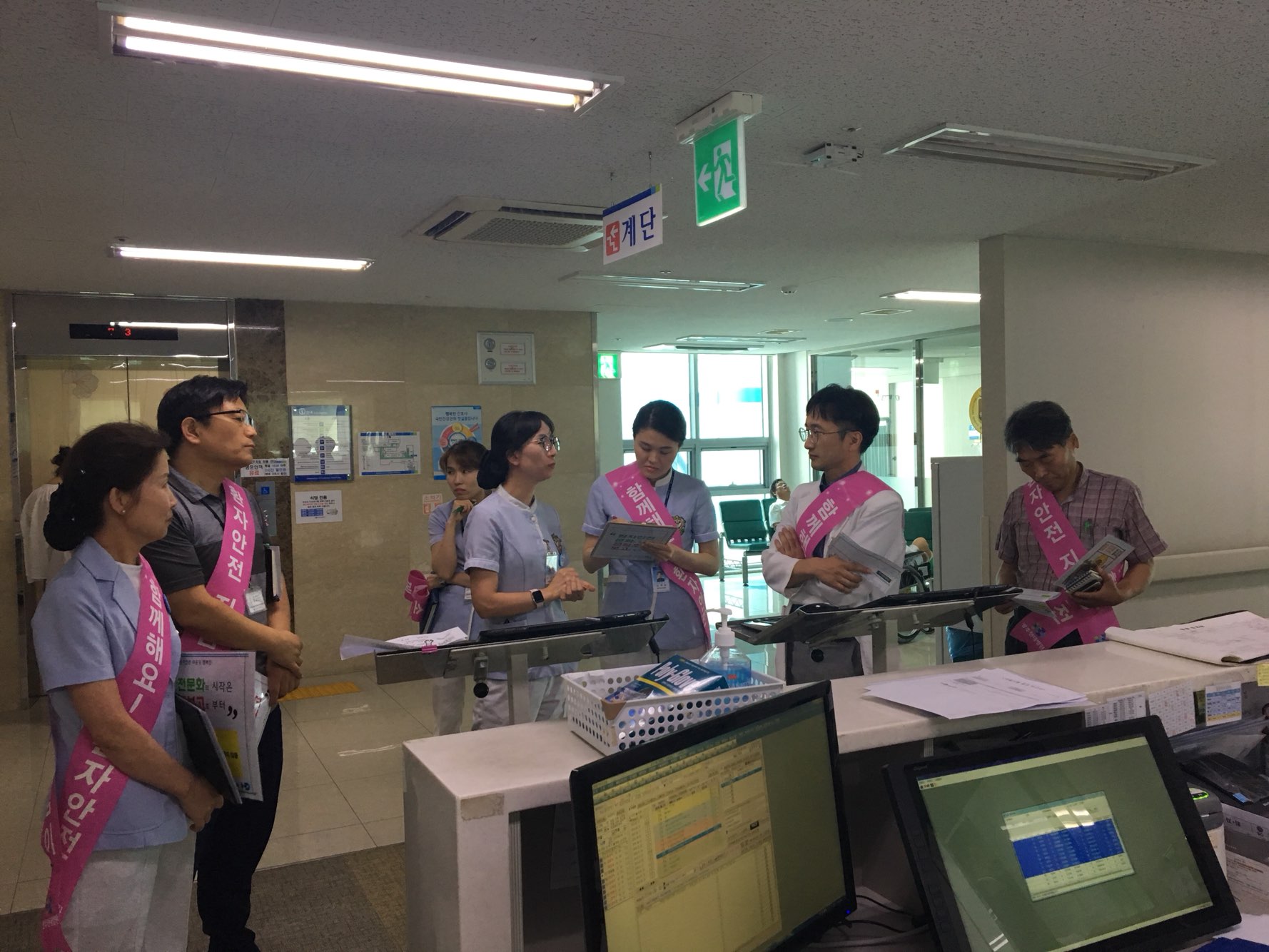 2018�� 6��18�� ȯ�ھ�������