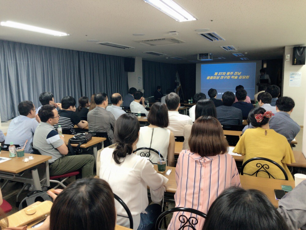 2018�� 6��20�� �����ܰ� �����ܻ���ȸ