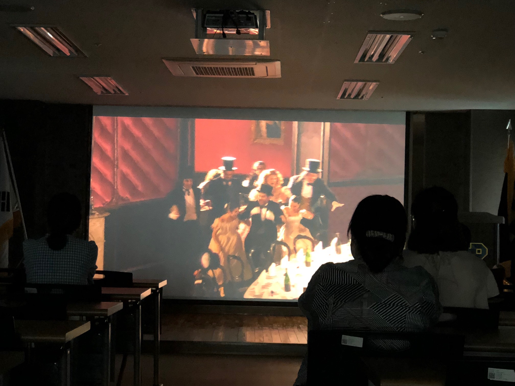 2018�� 8��1�� ��ȭ��å