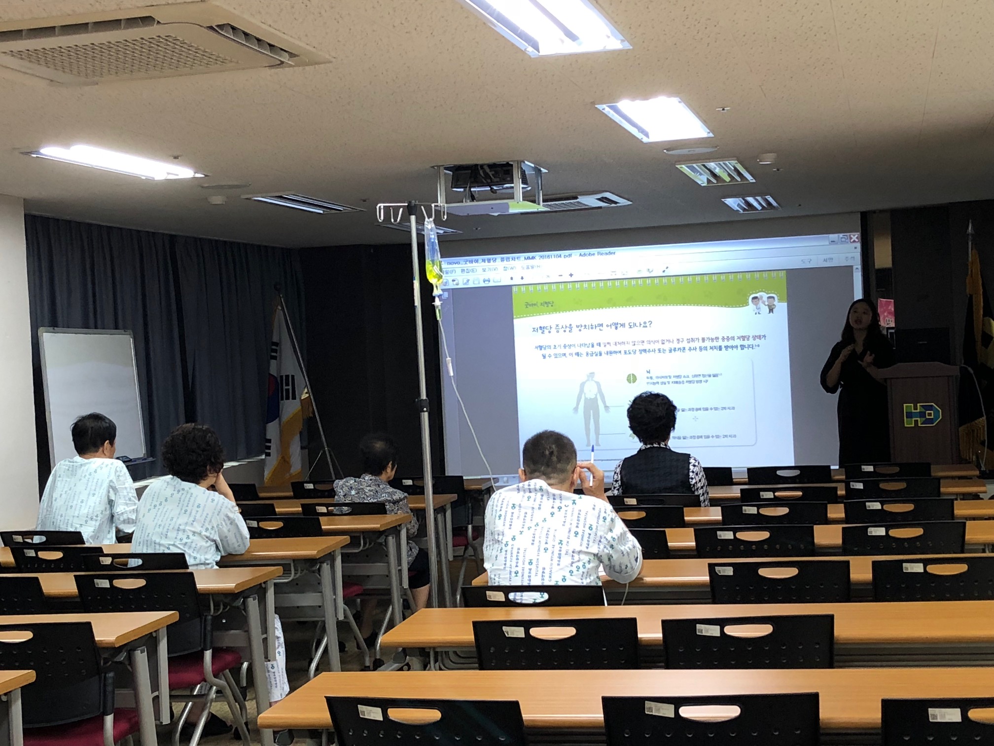 2018�� 9��6�� �索����