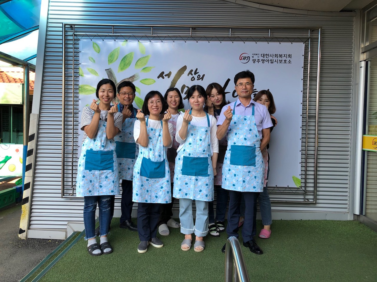 2018�� 9��8�� �����̺���