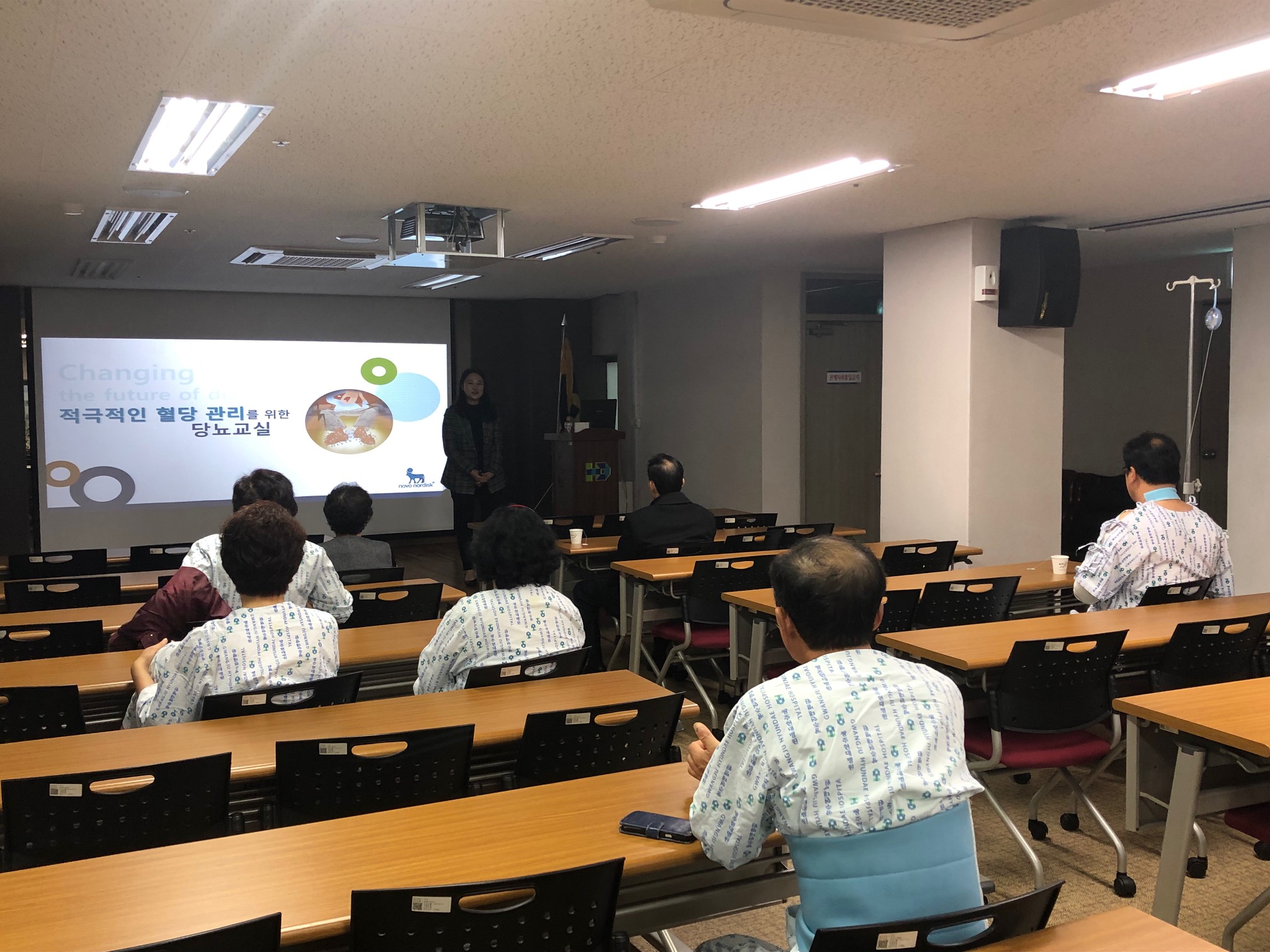 2018�� 11��8�� �索����