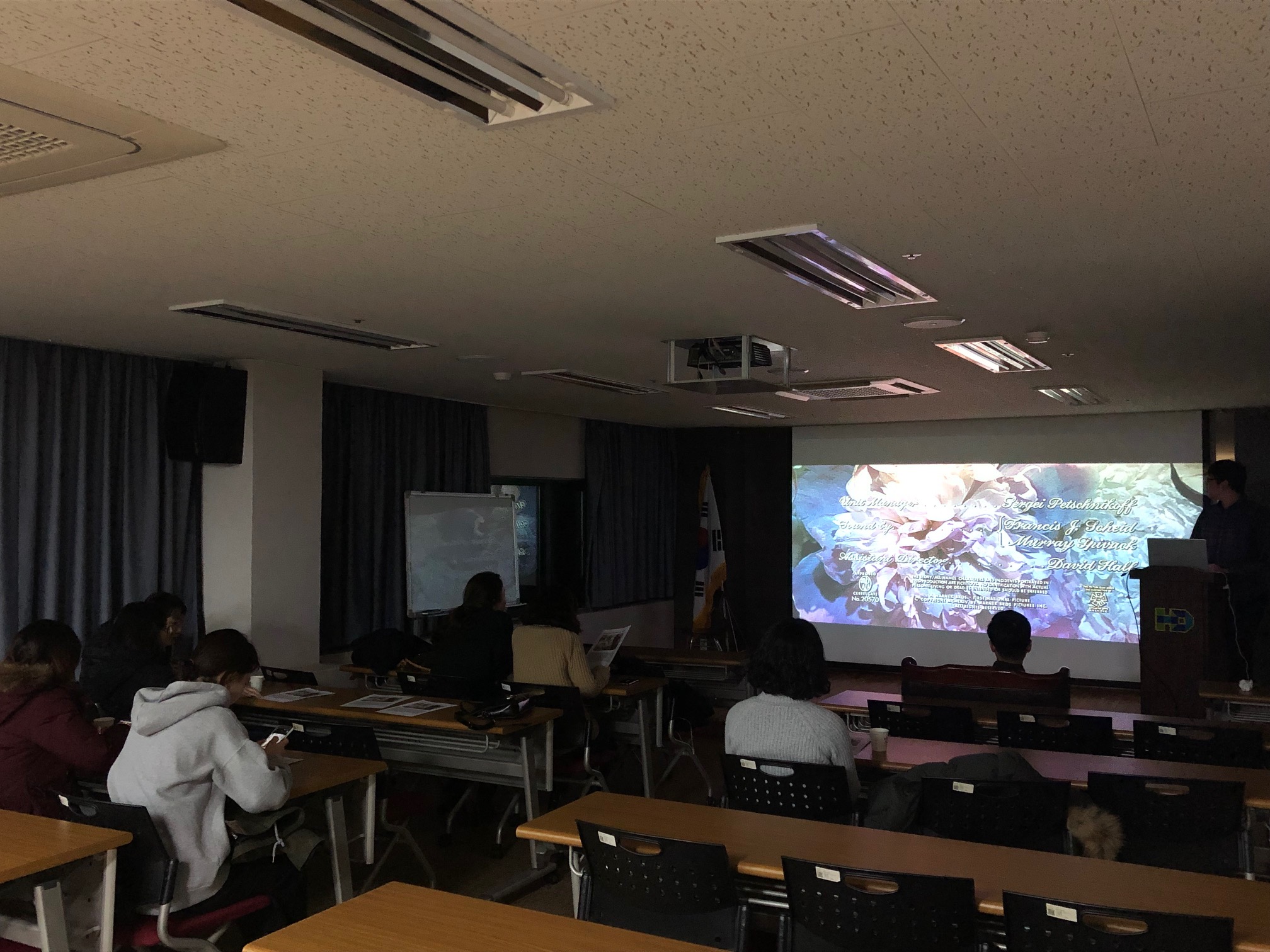 2018�� 12��10�� ��ȭ��å