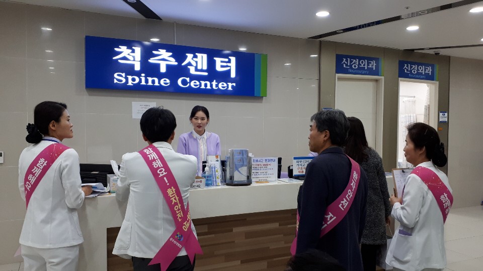 2018�� 12��19�� ȯ�ھ�������