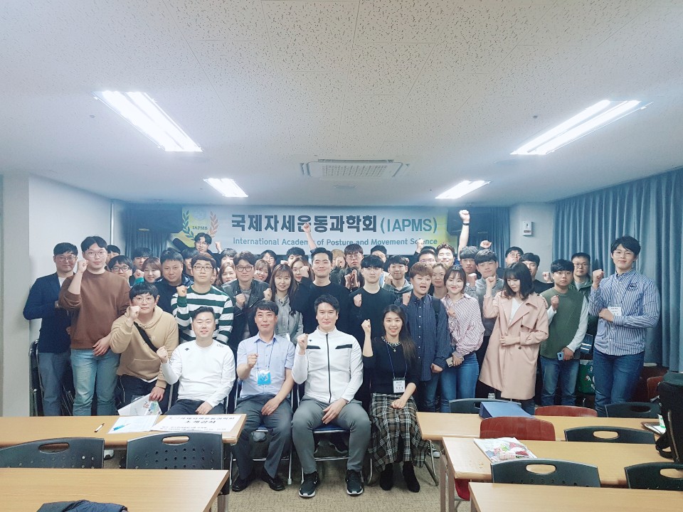 2019�� 4��20�� �����ڼ������ȸ