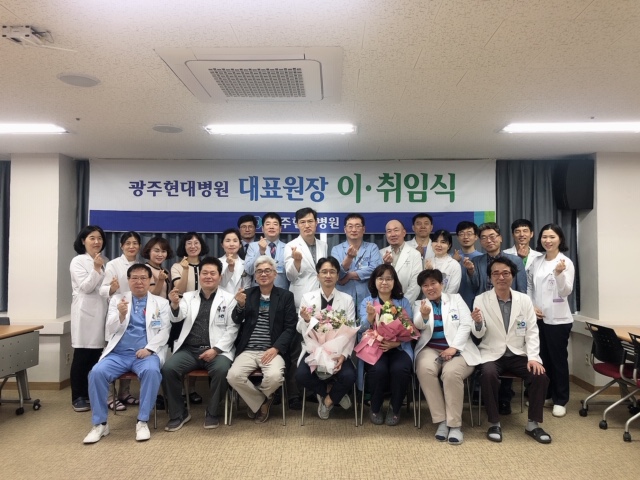 2019�� 5��2�� ��������ȸ �� �����ӽ�