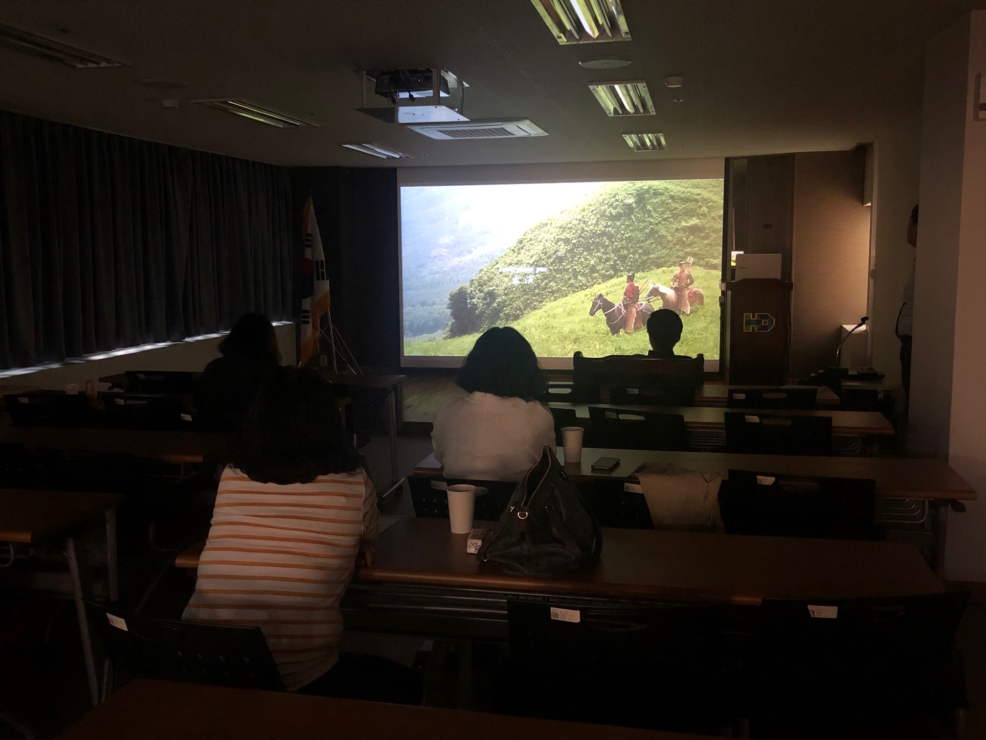 2019�� 5��7�� ��ȭ��å