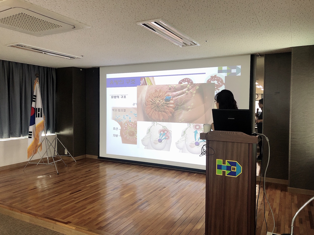 2019�� 5��10�� �ܰ� ����*���󼱾ϼ��� �ǰ�����