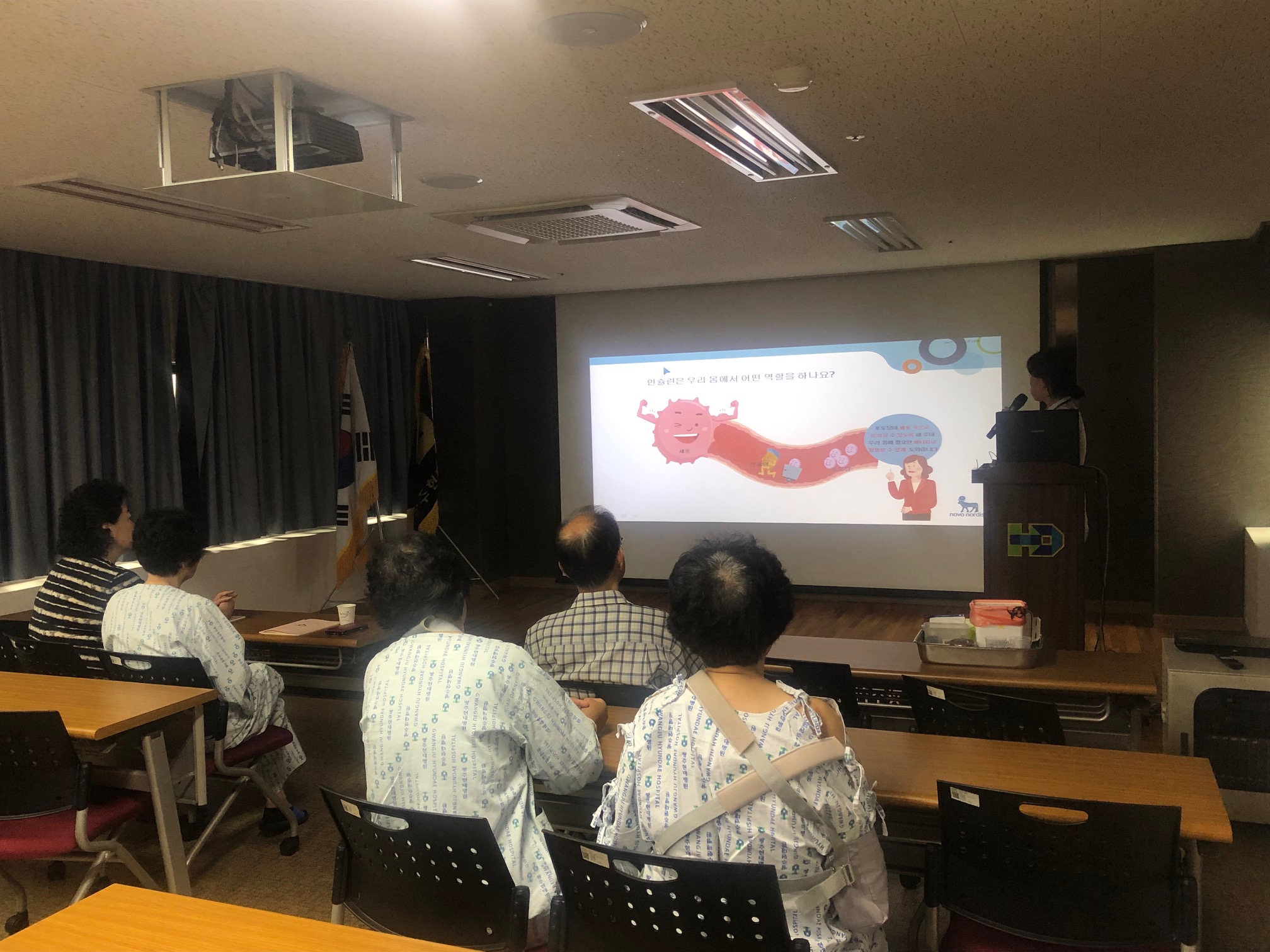 2019�� 6��20�� �索����