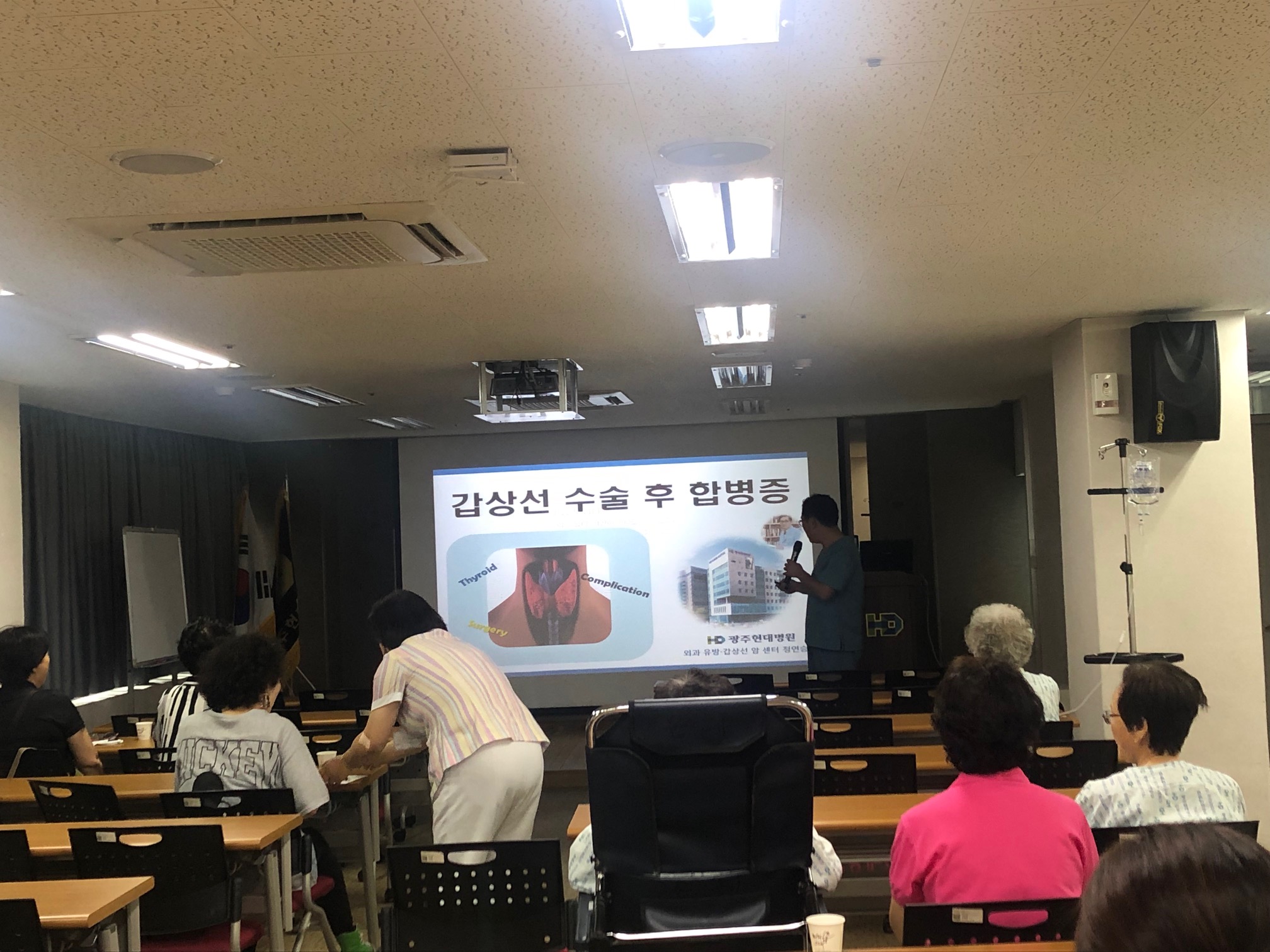 2019�� 7��12�� �ܰ� �ǰ�����