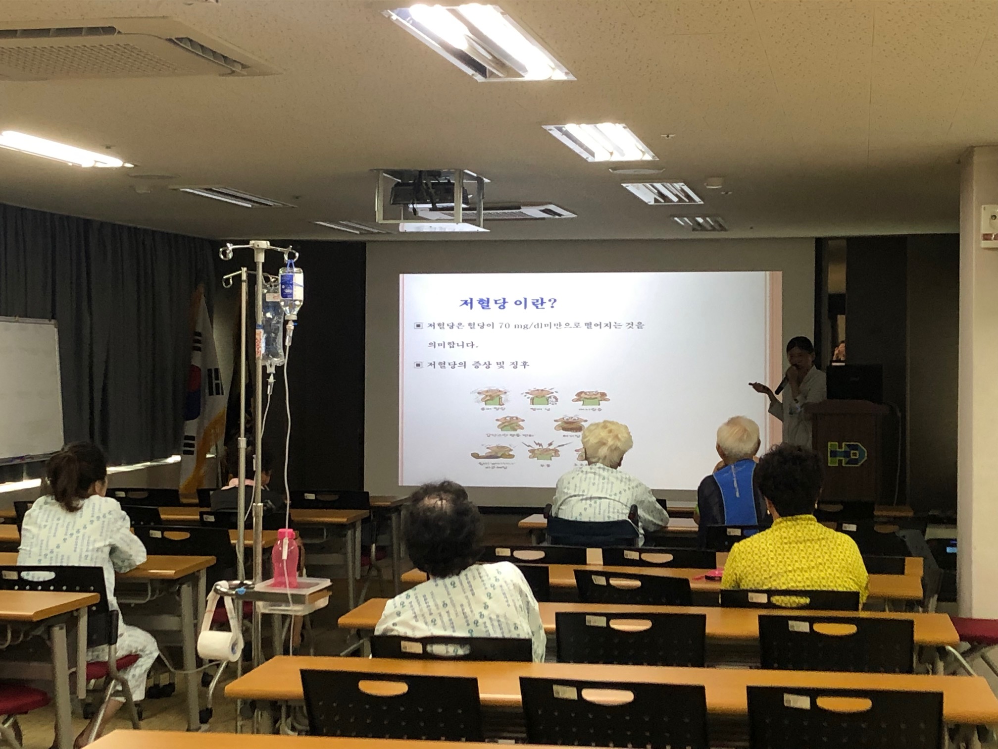 2019�� 8��8�� �索����