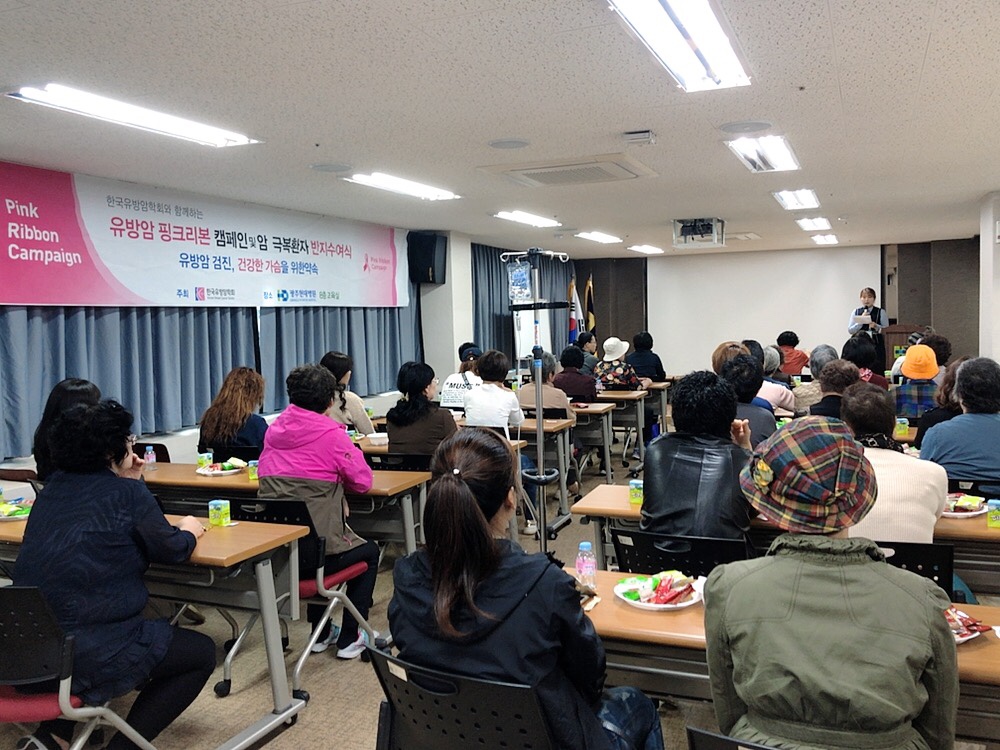 2019�� 10��21�� �ܰ� ���������� �� ��������ȸ "����"