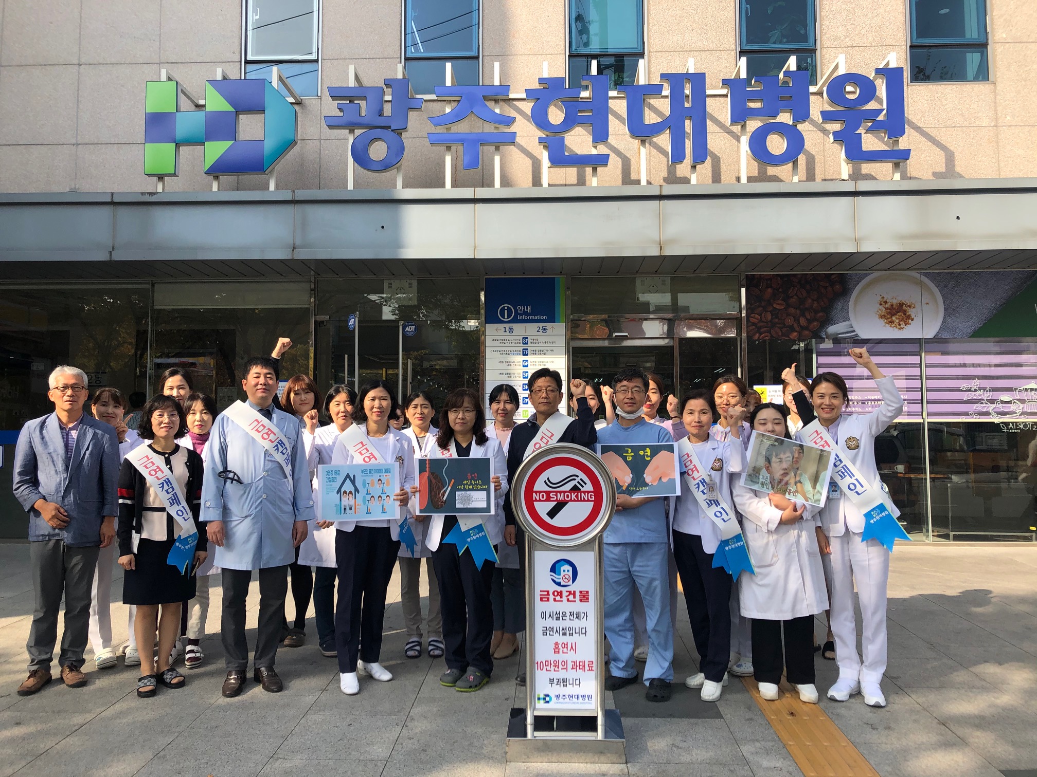 2019�� 11��1�� �ݿ�ķ����