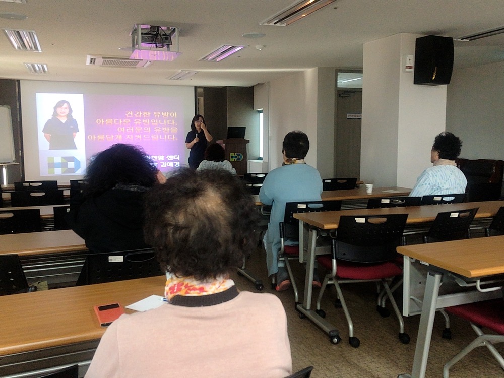 2019�� 11��8�� �ܰ� ����*���󼱾ϼ��� �ǰ�����