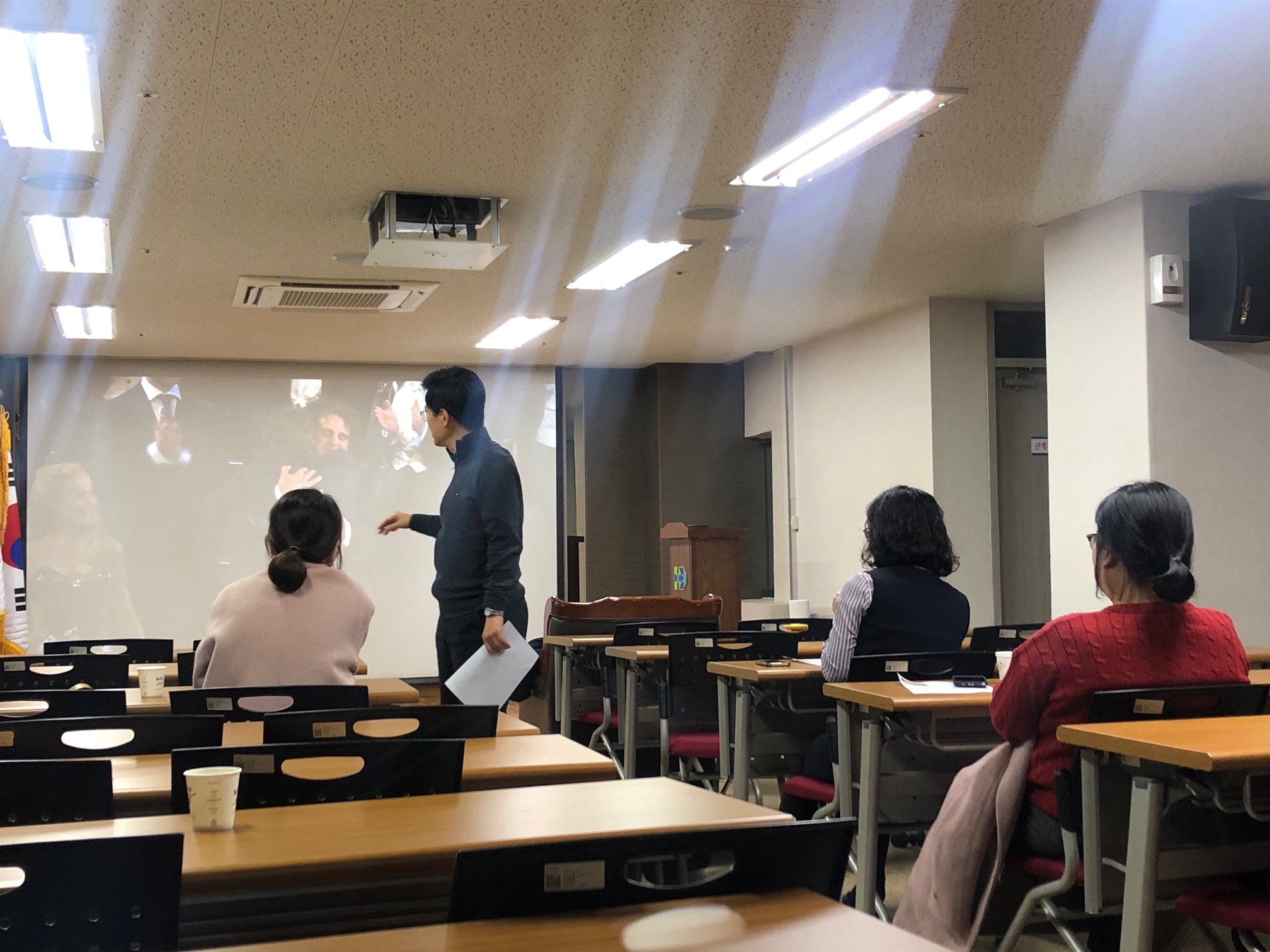 2019�� 12��4�� ��ȭ��å