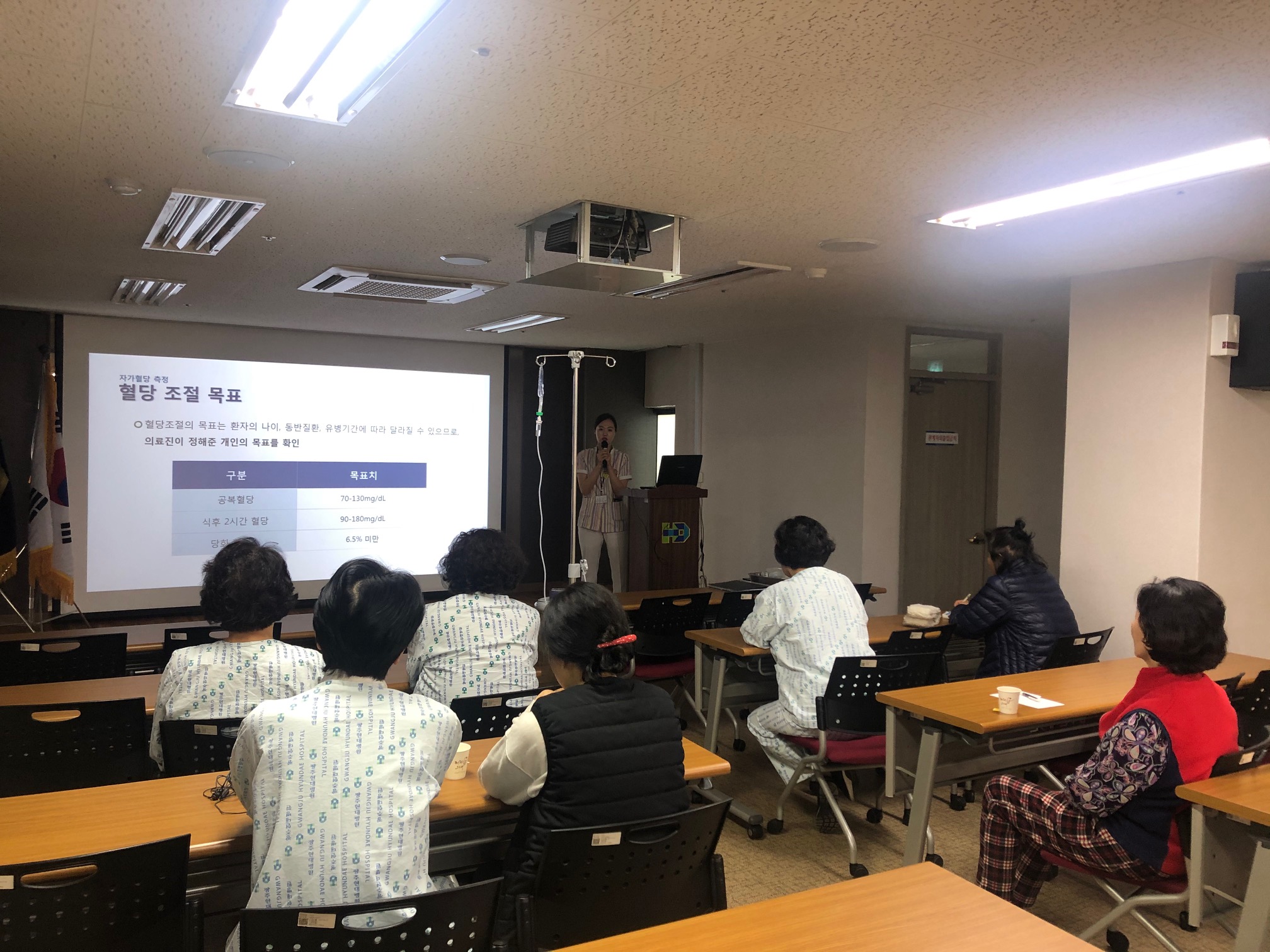 2020�� 1��9�� �索����