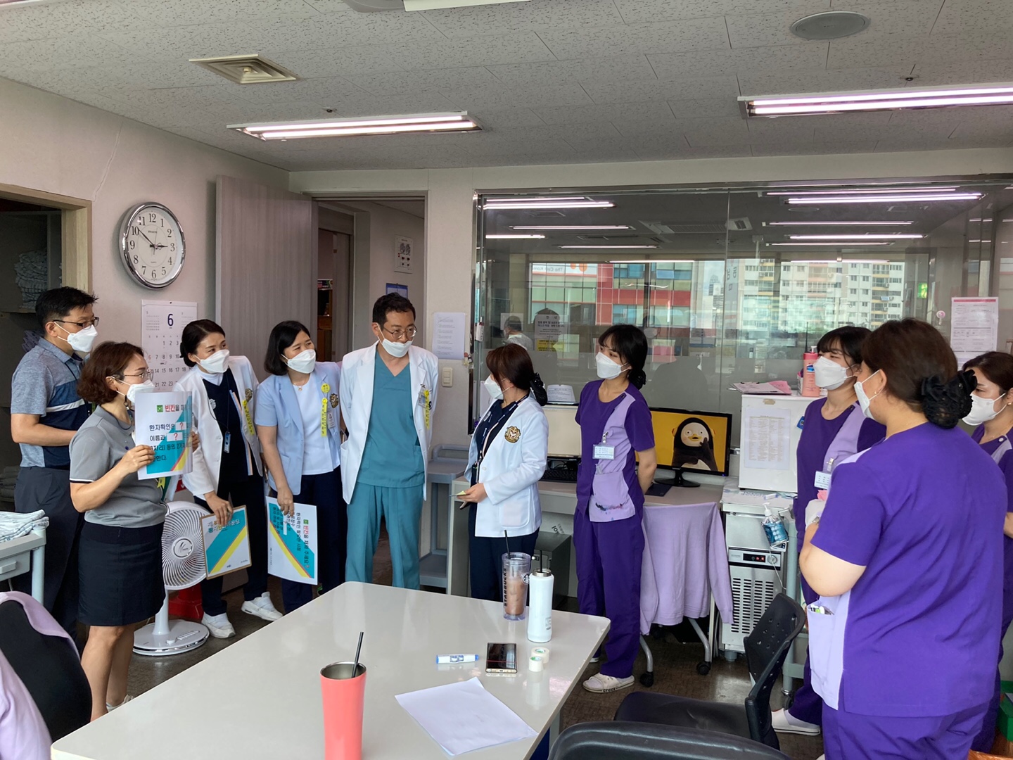 2021�� 6�� 16�� ȯ�ھ�������