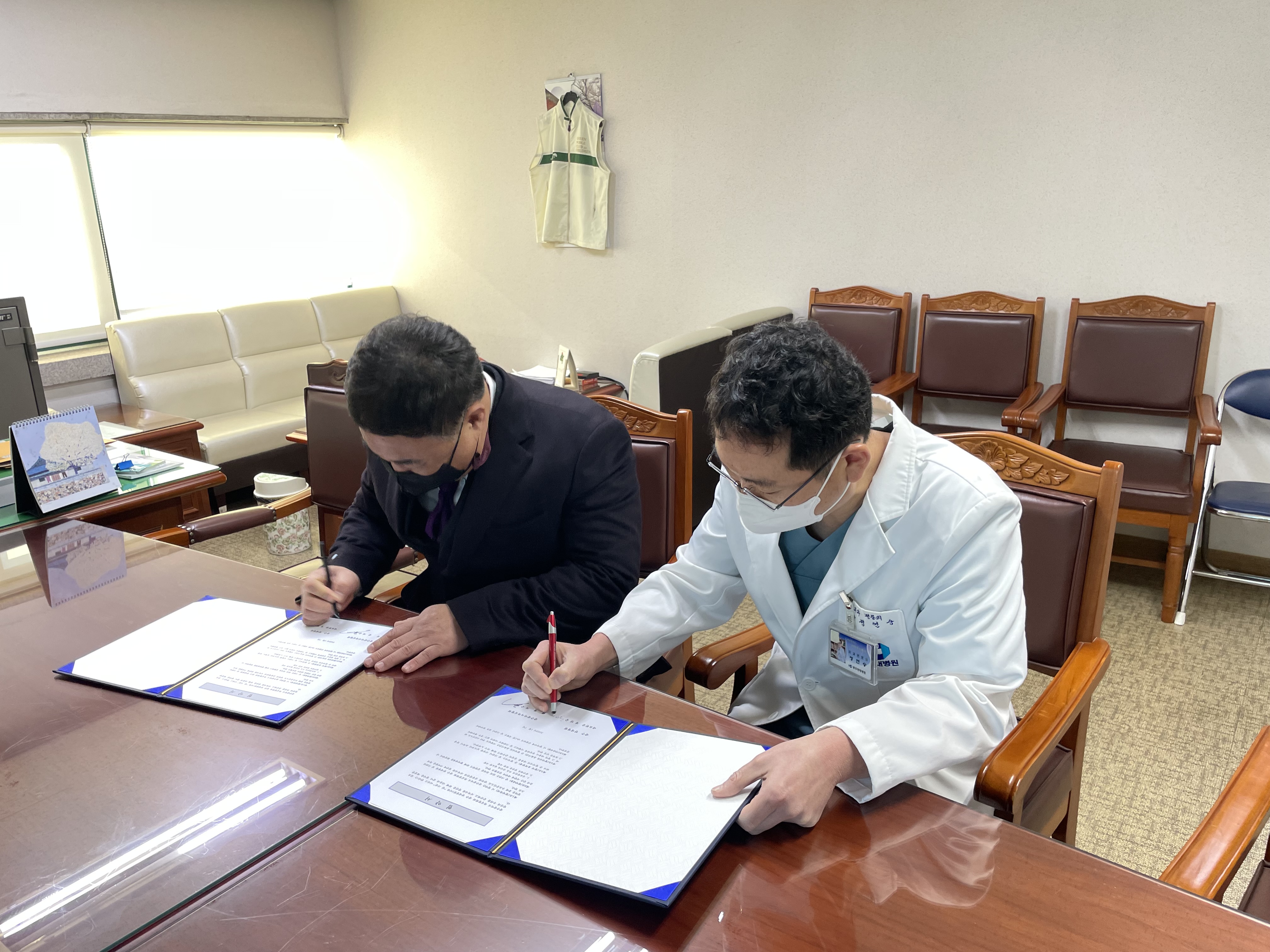 ���ֺ�����ȸ �Ŀ��� ����