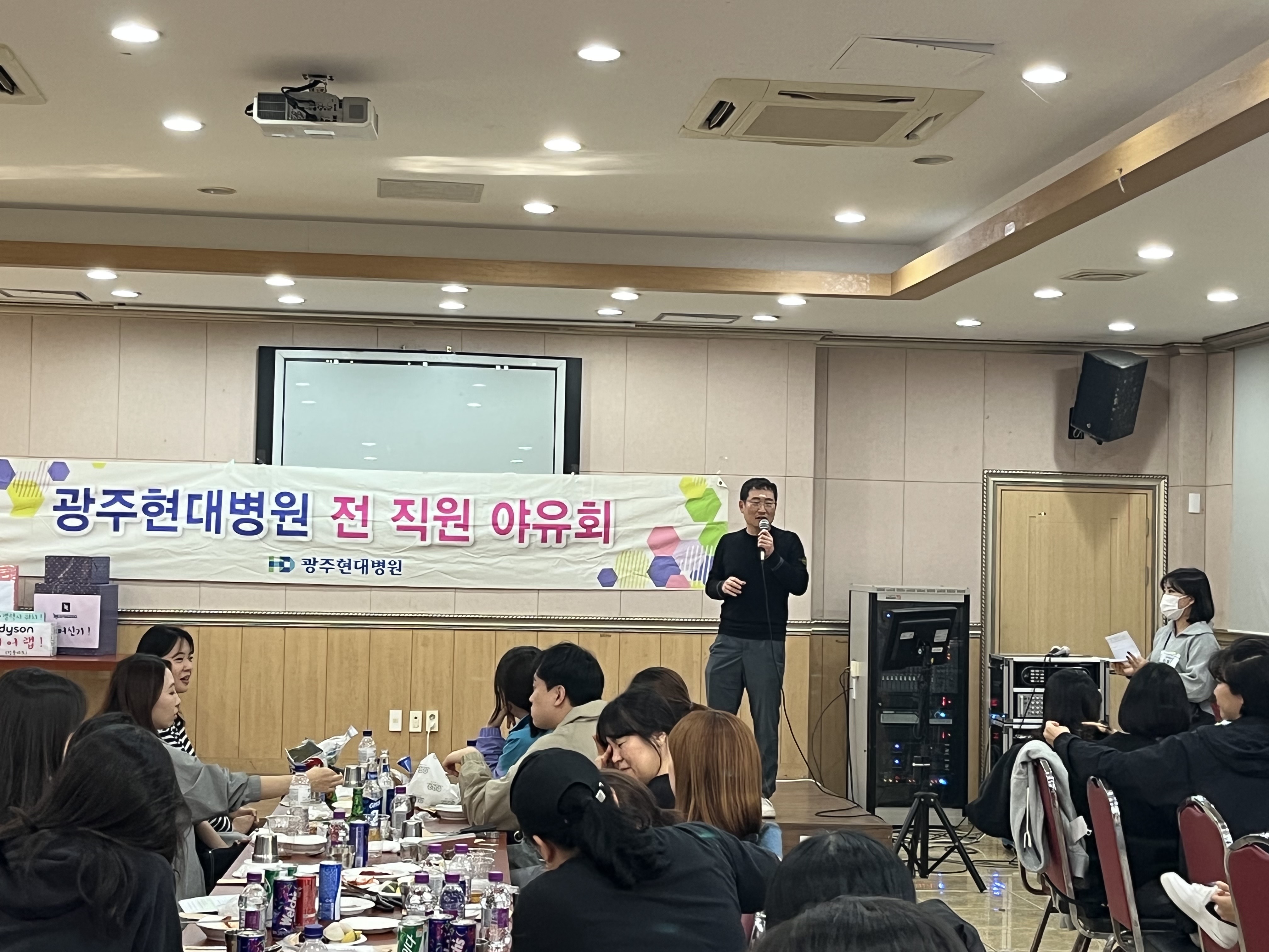 2022�� 10�� 22�� ����ȸ