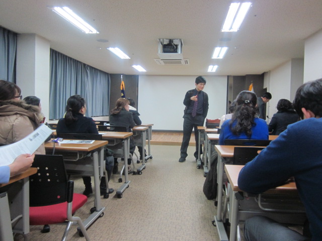 2014�� 1�� 8�� ��ȭ��å