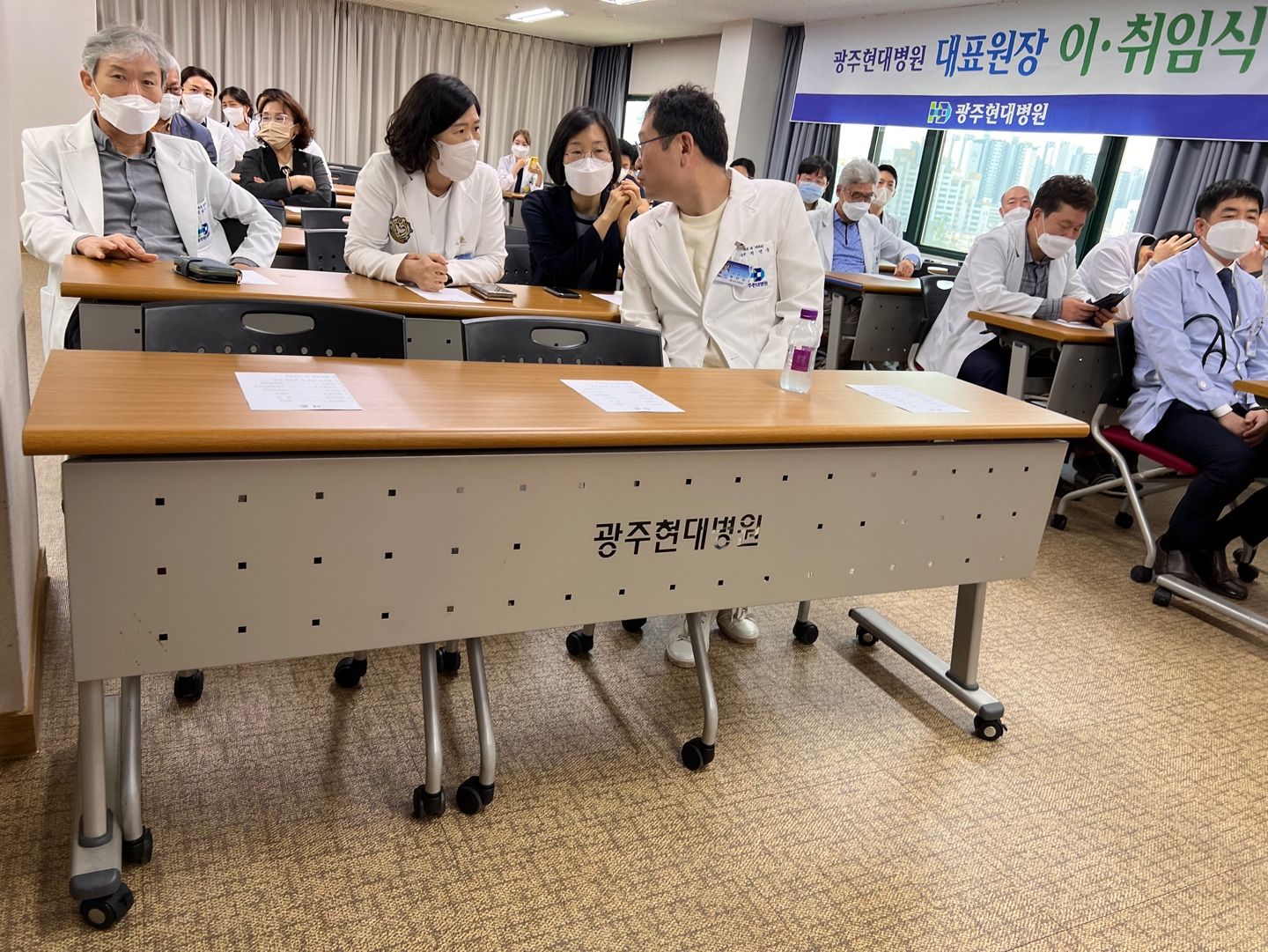 2023�� 5�� 8�� ��ǥ���� �̡����ӽ�