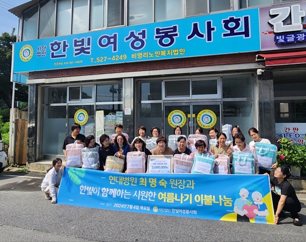 �������뺴�� �ܰ� �ָ��� ����԰� �Բ��ϴ� �������� �̺ҳ���