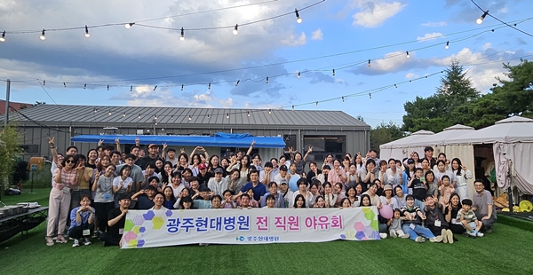 2024�� 9�� 28�� �������뺴�� ����ȸ