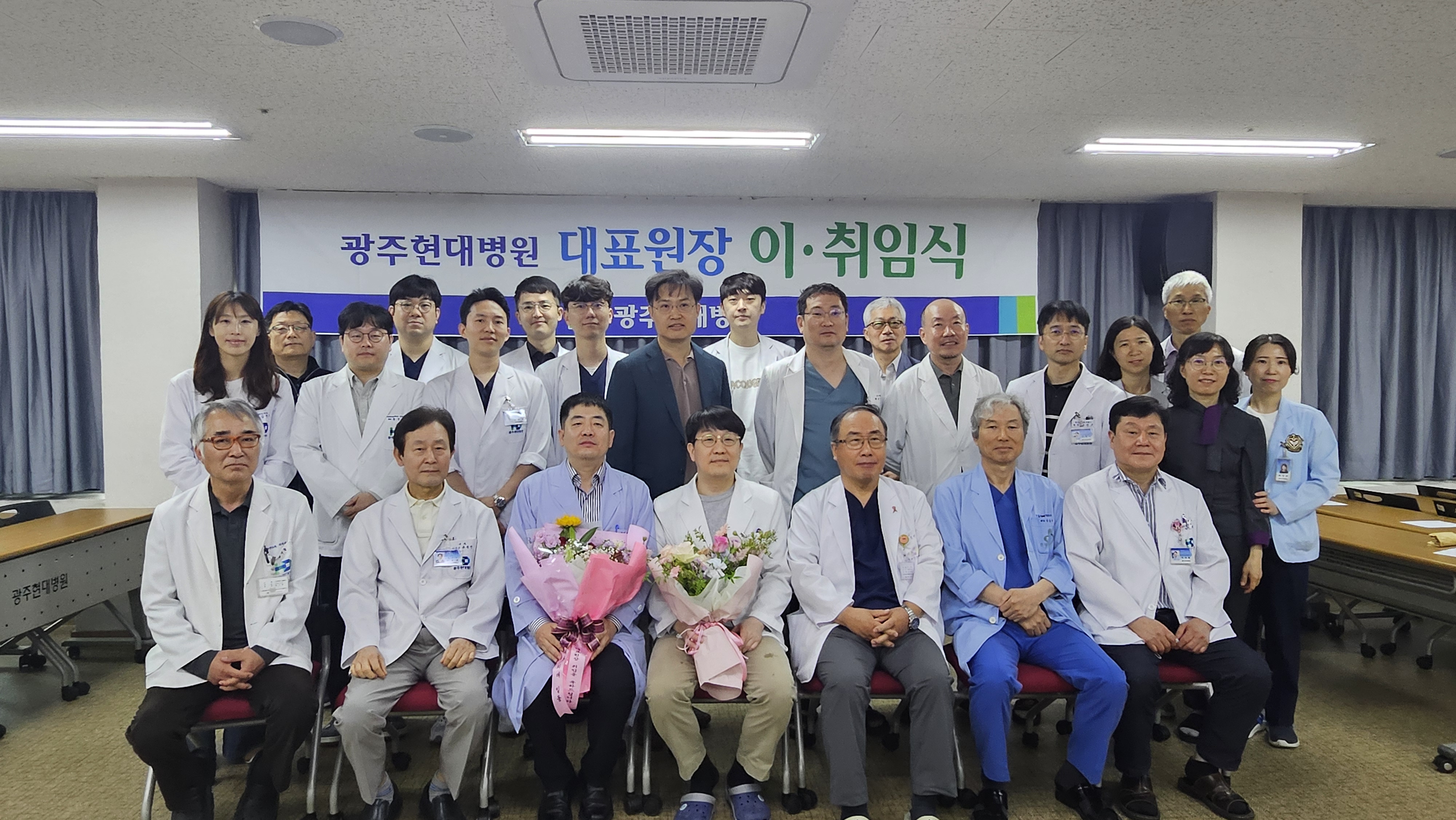 2025�� 5�� 12�� ��ǥ���� �̡����ӽ�