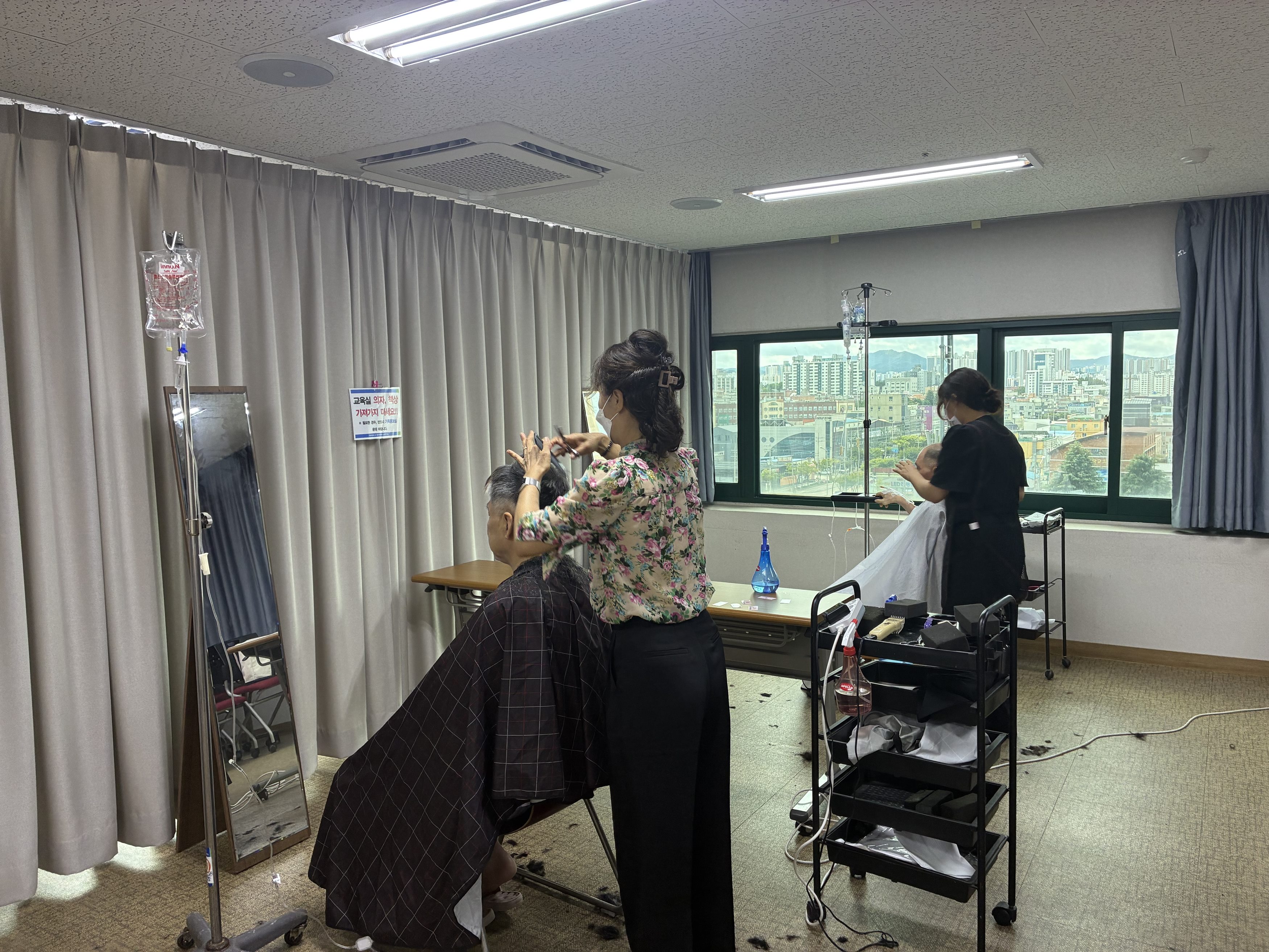 2025�� 9��17�� �̹̿����