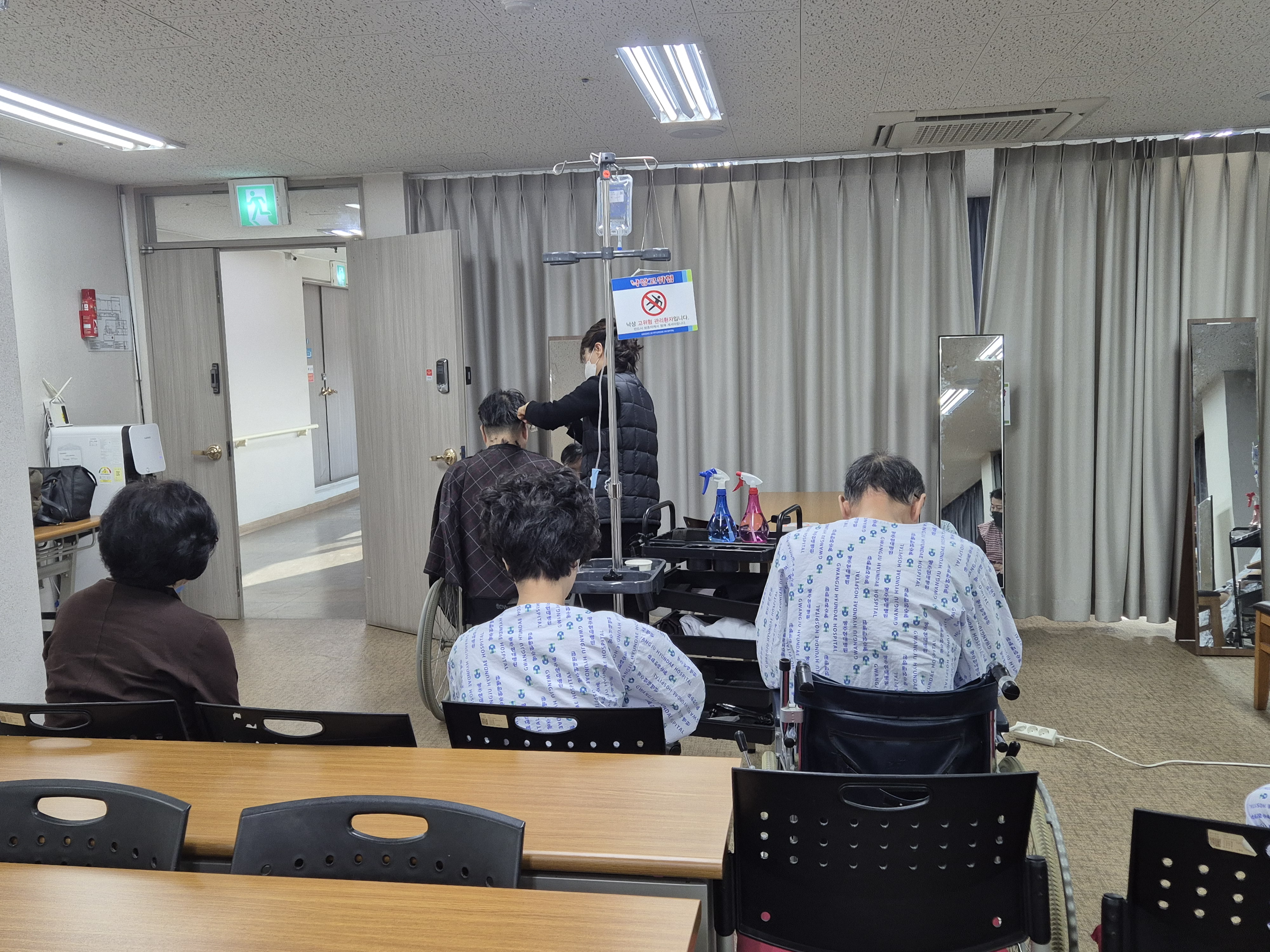 2026�� 2�� 25�� �̹̿����