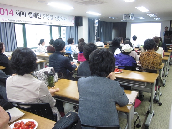 10�� 24�� ��ũ���� ����� �ǰ�����