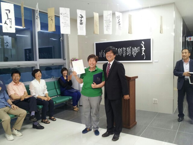 5�� 13�� ȭ�� Ķ���׶��� �����